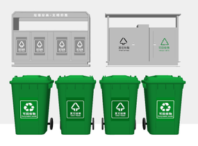 现代户外分类垃圾桶 垃圾箱SU模型