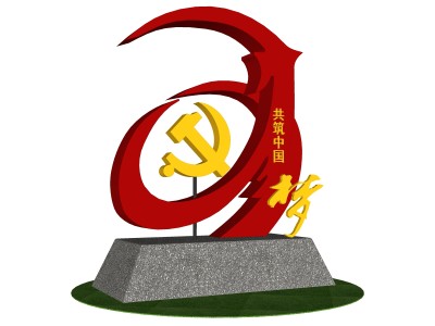 党建雕塑SU模型